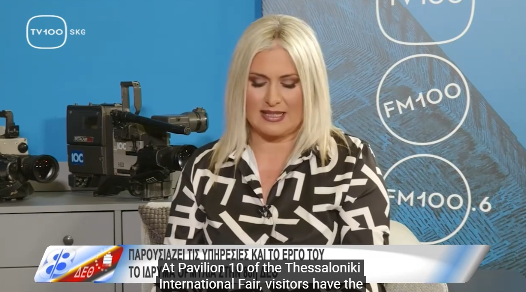 OET in the 88th TIF Innovative applications of 3rd Generation Photovoltaics TV100