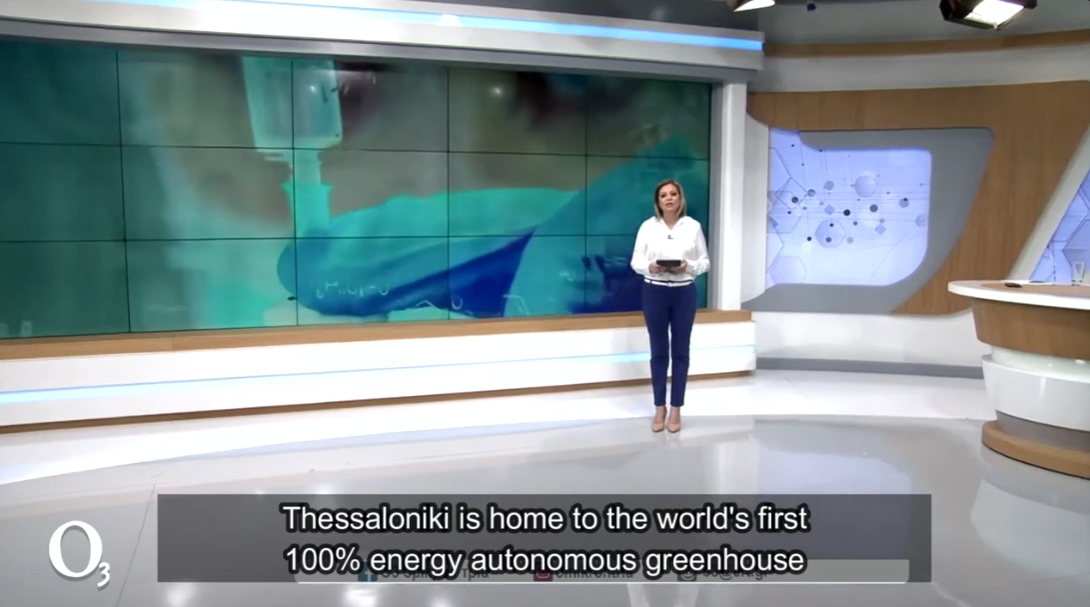 OET: AgriVoltaics in Thessaloniki, O3 TV Feature
